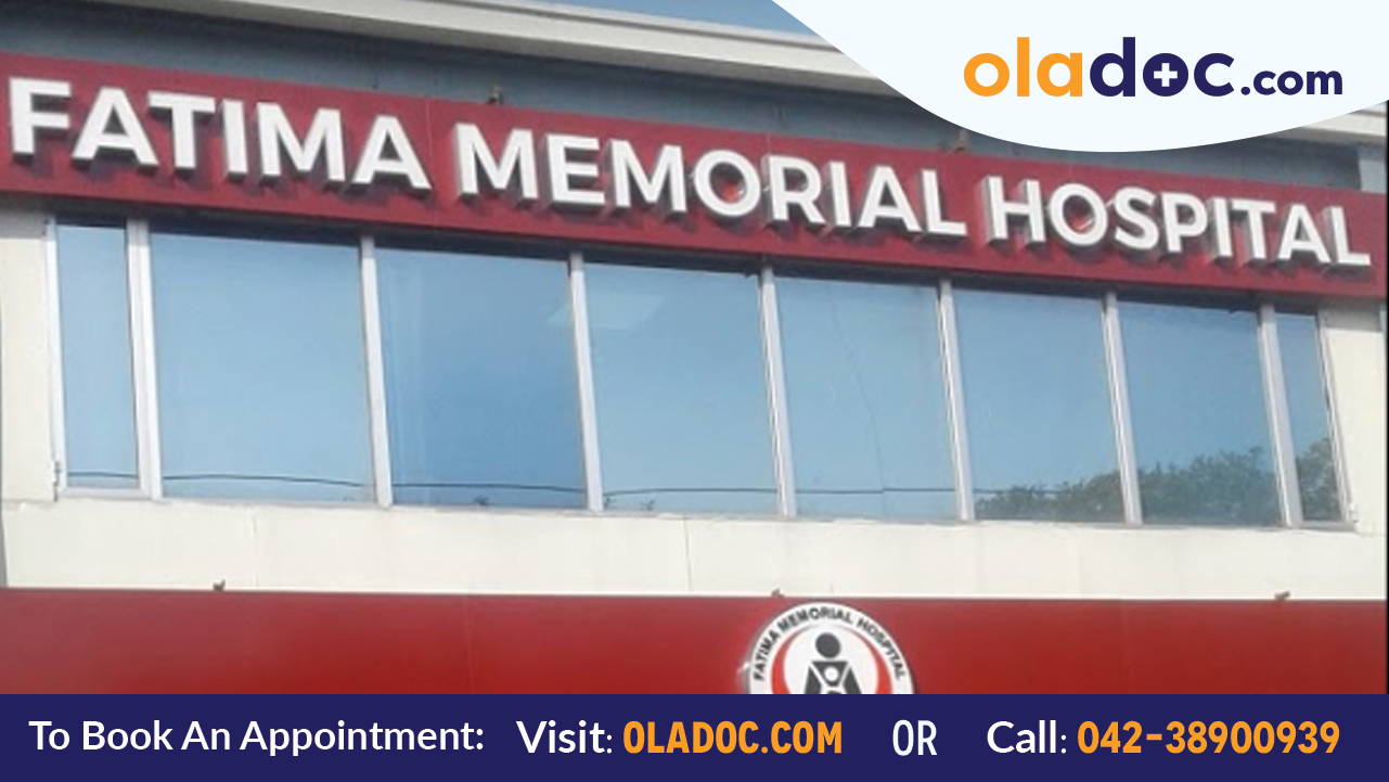 Fatima Memorial Hospital Lahore